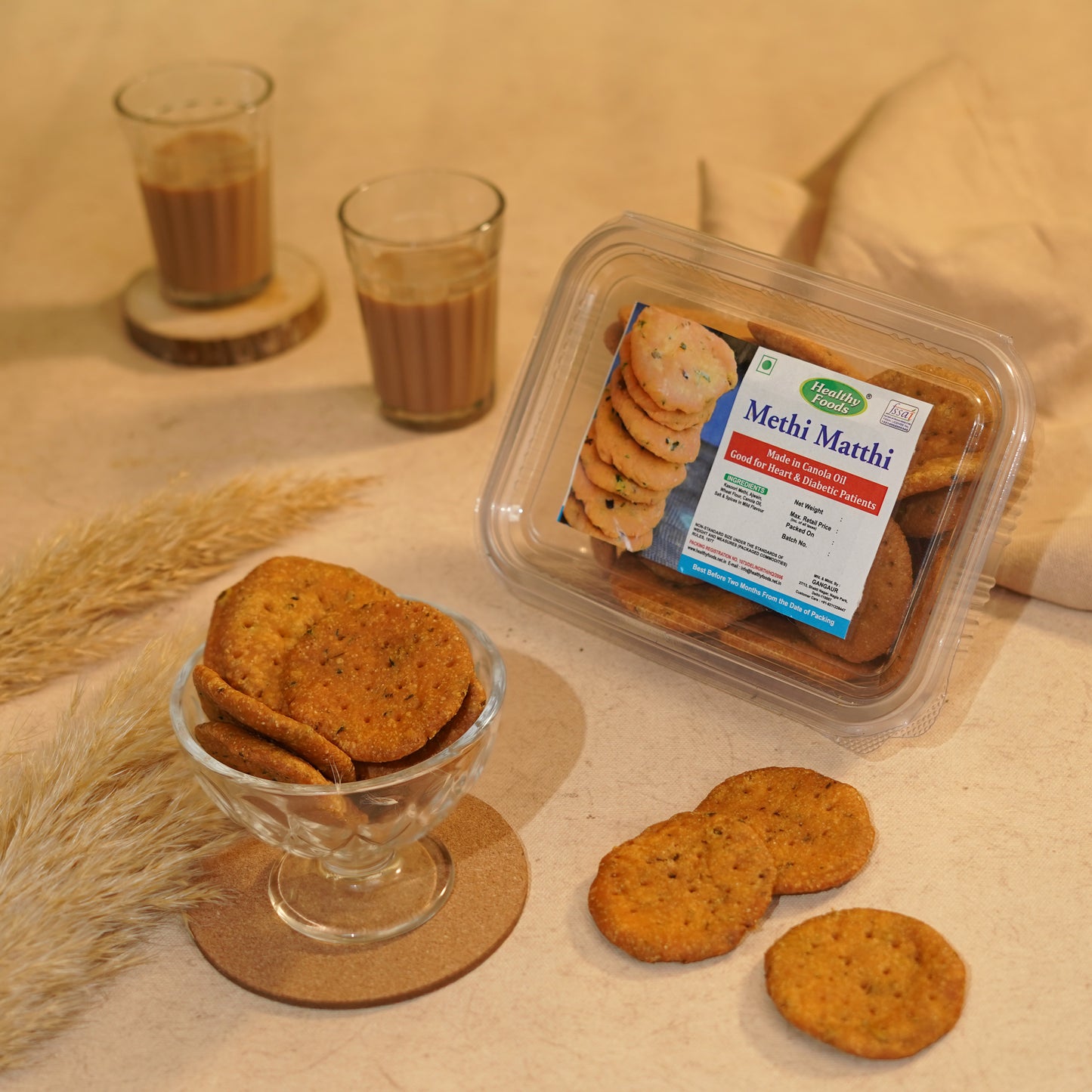 Methi Matthi  ( No Palm Oil , No sugar)